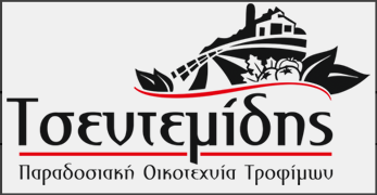 logo2