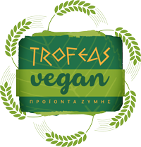 trofeas vegan copy 200